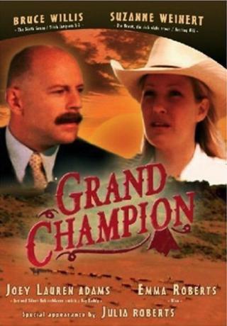 Великий чемпион (2002)