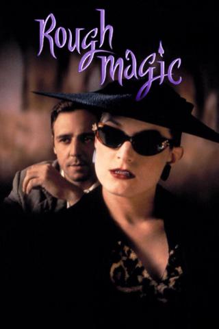 Магия (1995)