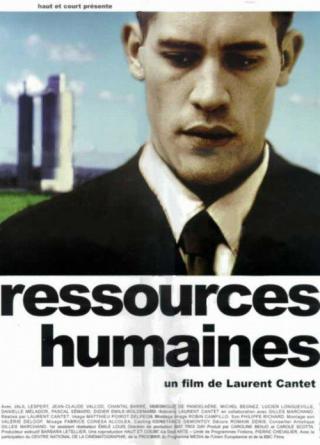 Человеческие ресурсы (1999)