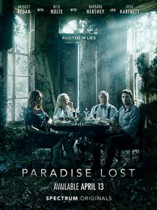 Потерянный рай (2020)