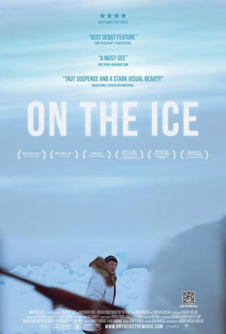 На льду (2011)