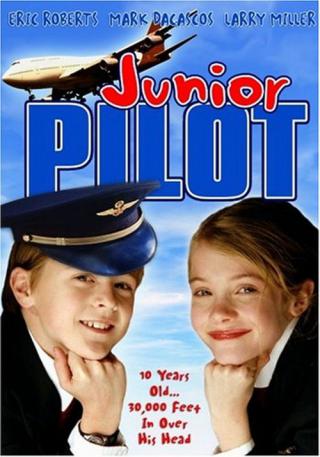 Пилот (2005)