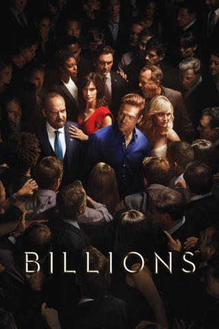 Миллиарды (2016)