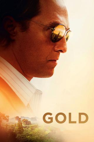 Золото (2016)