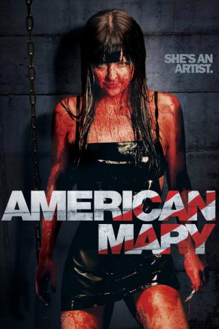 Американская Мэри (2012)