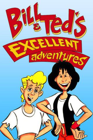 Невероятные приключения Билла и Тэда (1990)