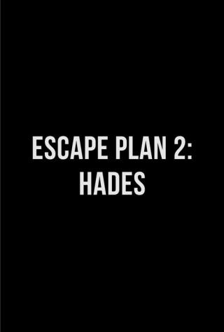План побега 2 (2018)