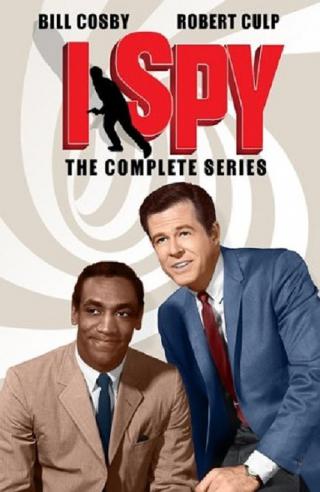 Я – шпион (1965)
