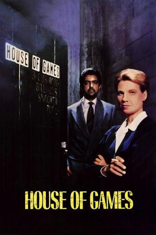 Игротека (1987)