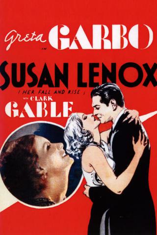 Сюзан Леннокс: Ее падение и возвышение (1931)