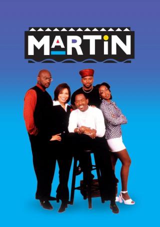 Мартин (1992)