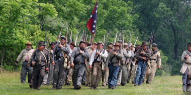 армия Конфедерации